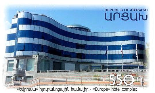 Ներմուծեք նկարագրությունը_1583